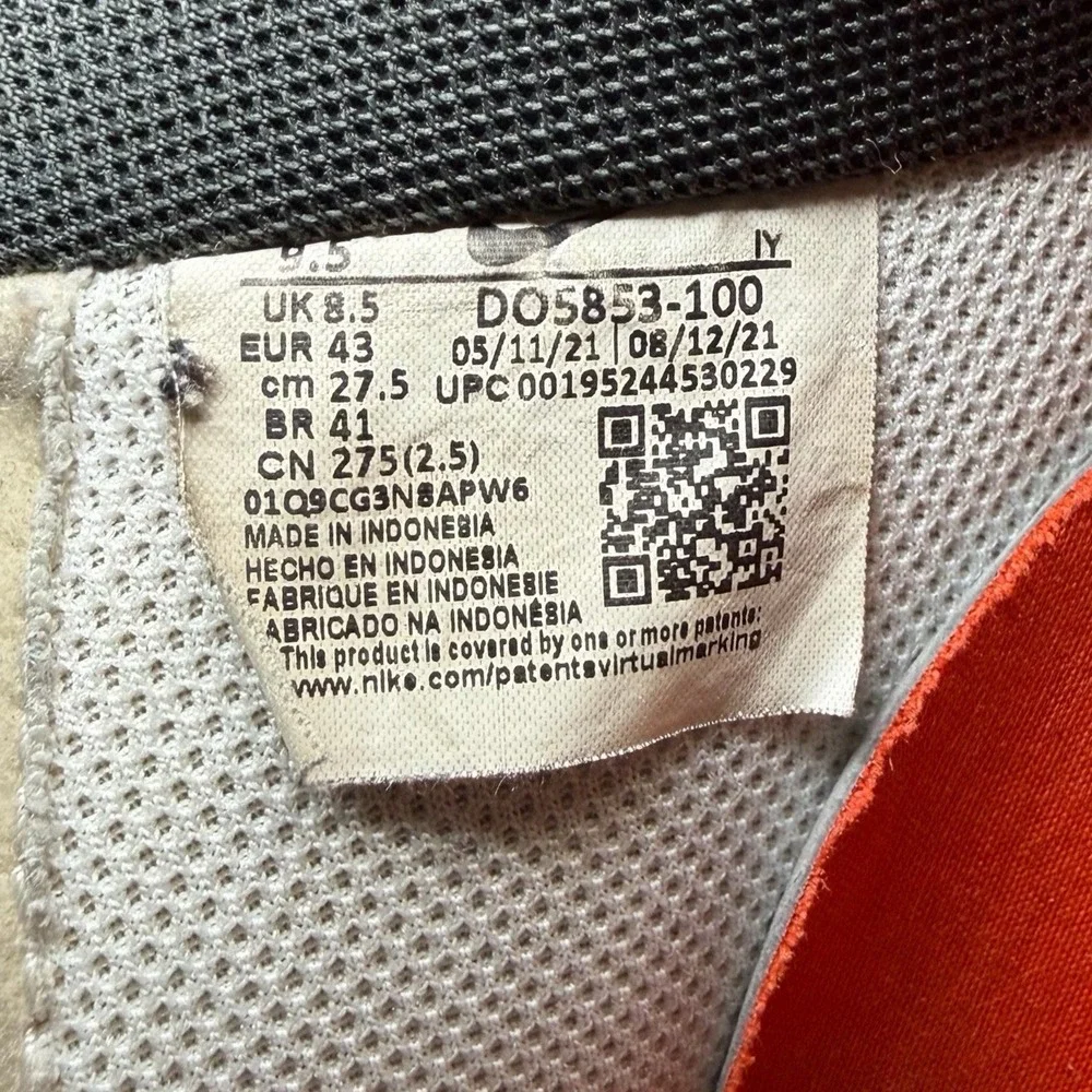 Nike Air Force 1 LV8‎ Go The Extra Smile Size 8.5 DO5853-100
